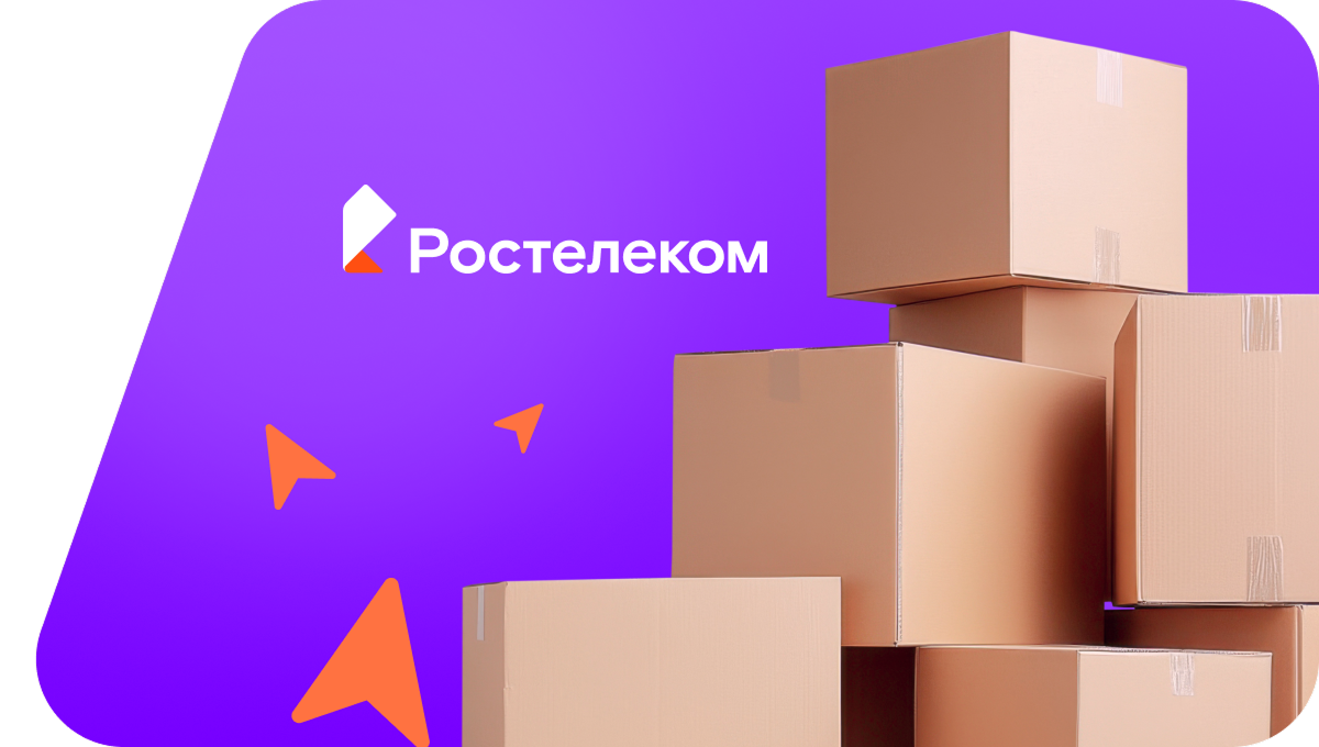 Переезд в новую квартирув&nbsp;деревня Яшнево (Вологодская область)